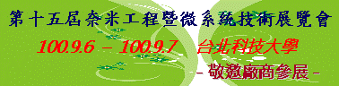 廣告8