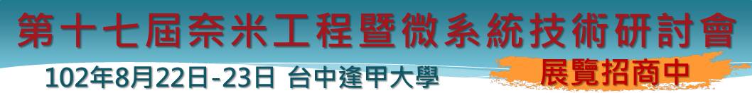 廣告3