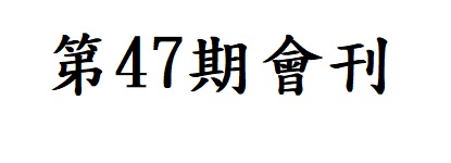 廣告1